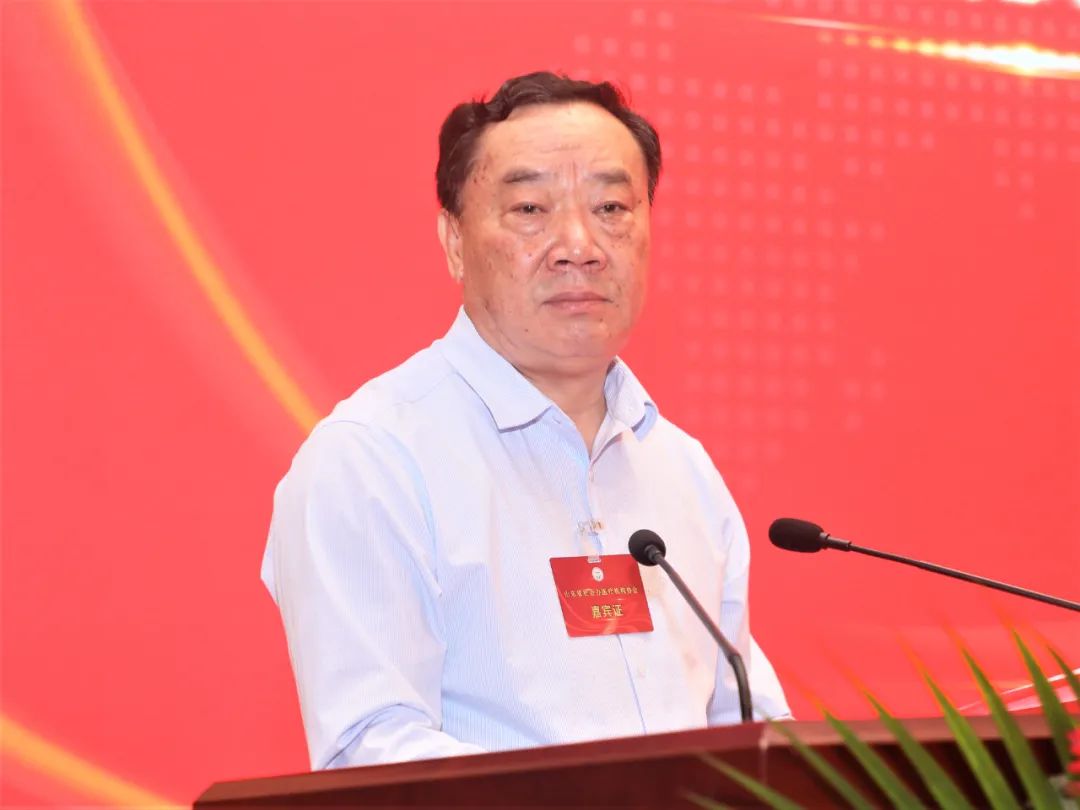 微信图片_20220907134056.jpg