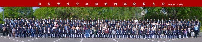 大合影(小图)(1).jpg